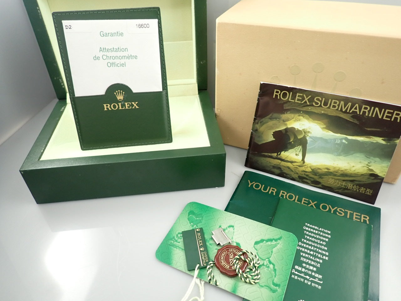 Rolex Sea-Dweller Ref.16600 D