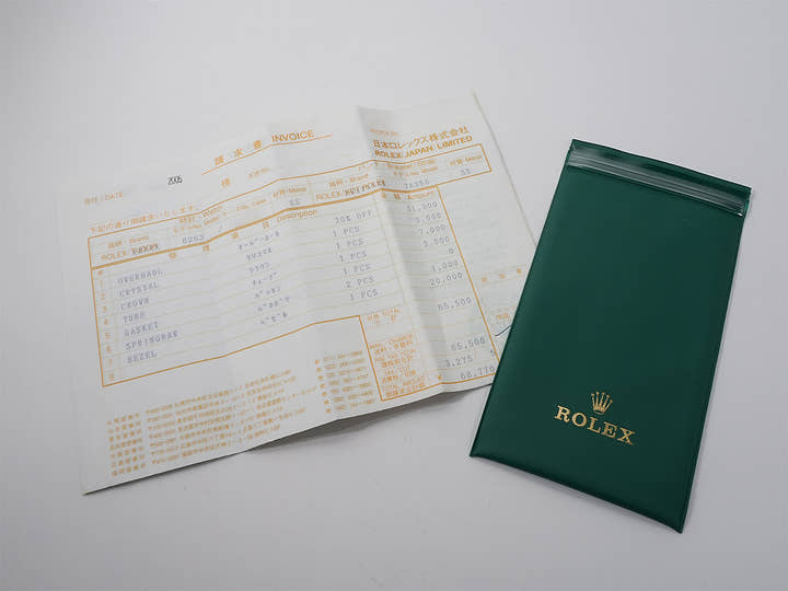 Rolex Daytona Reference 6263 No. 61