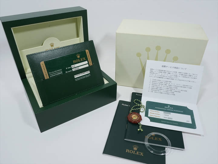 Rolex Daytona Reference 116520