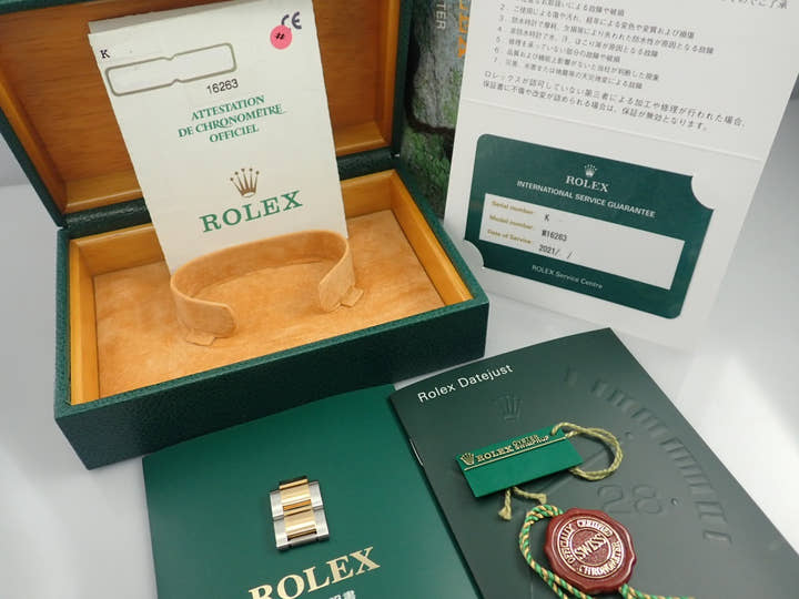 Rolex Datejust Ref.16263G K-fan