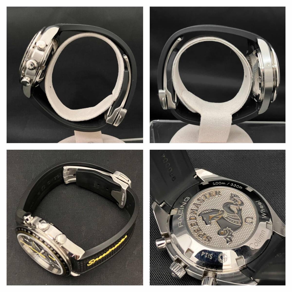 OMEGA Speedmaster 326.21.40.50 Automatic Omega Speedmaster Racing Co-Axial Watch with Box, Manual, and Warranty