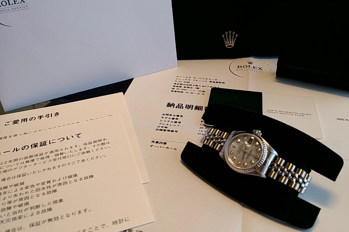 Rolex 79174NG, Regularly Overhauled, Unused, White Shell with 10-Point Diamonds, authenticated