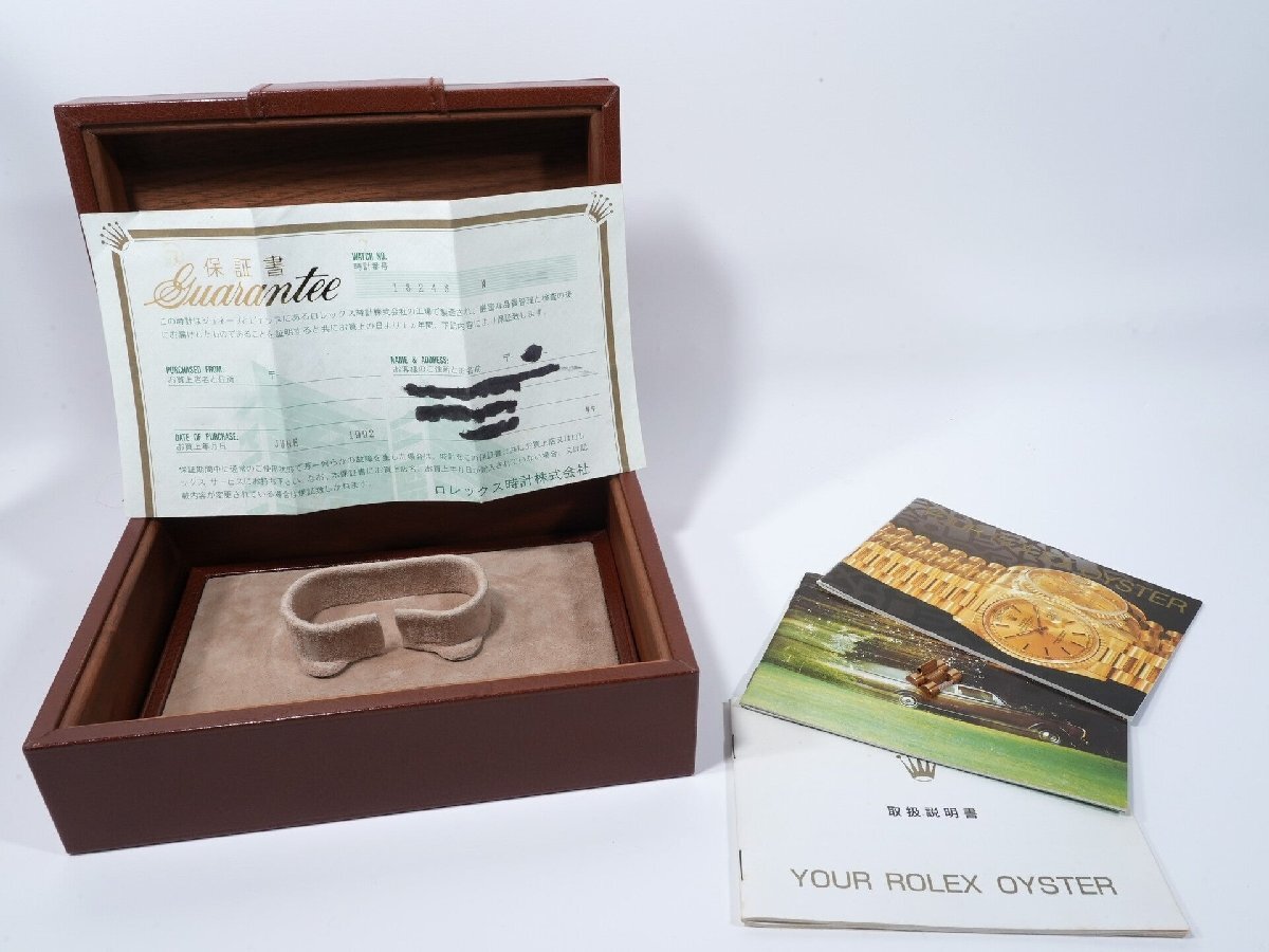 Rolex Day-Date Ref. 18248 18KYG Ivory Dial
