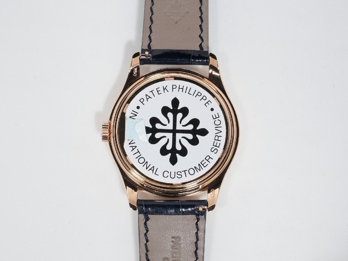 Patek Philippe Annual Calendar Moon Phase Tiffany & Co. Ref. 5146R-001 18KRG Ivory Dial