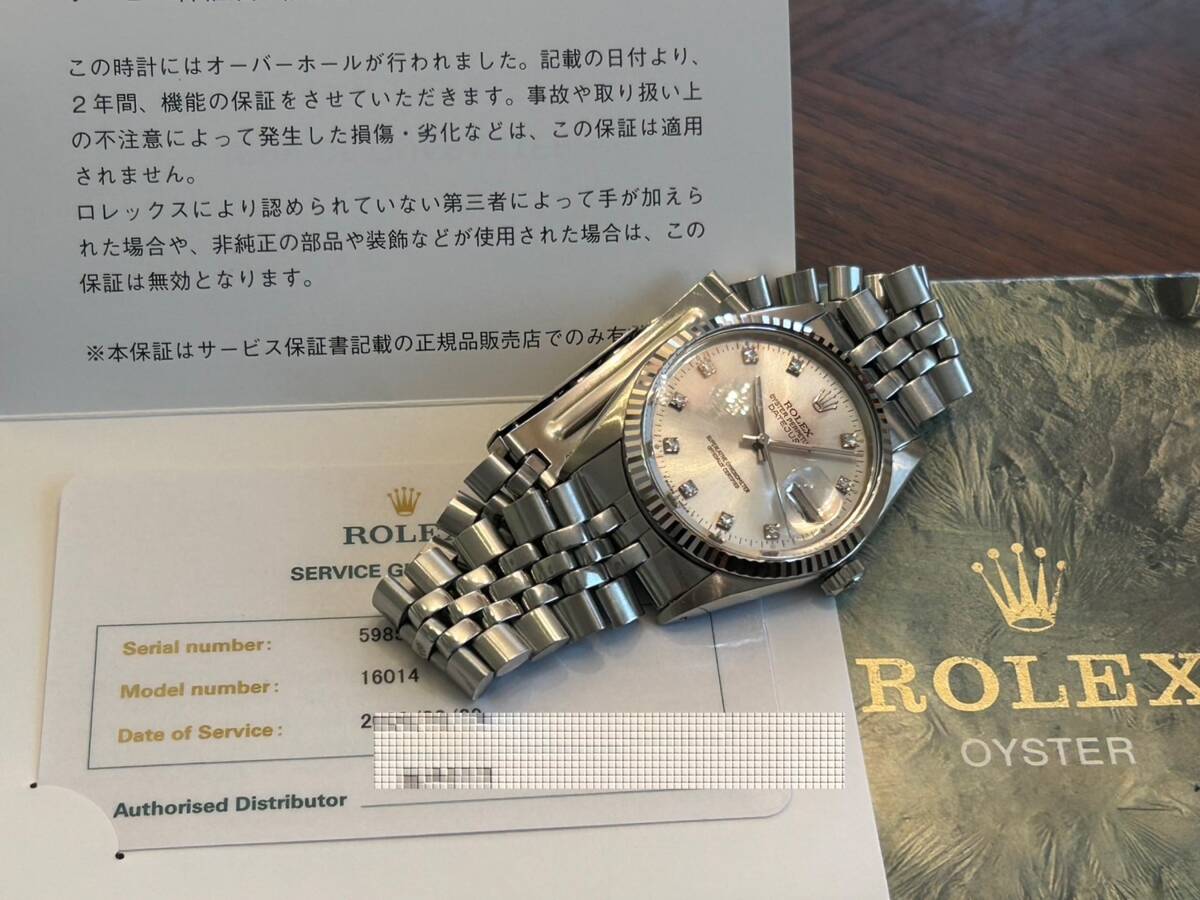 Rare Antique ROLEX DateJust 16014 "10P Dial"