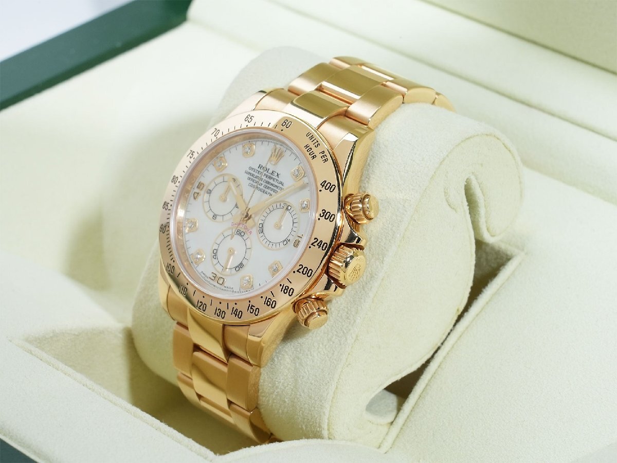 Rolex Daytona Ref. 116528 18KYG White Shell with 8 Diamond Dial, used, authenticated