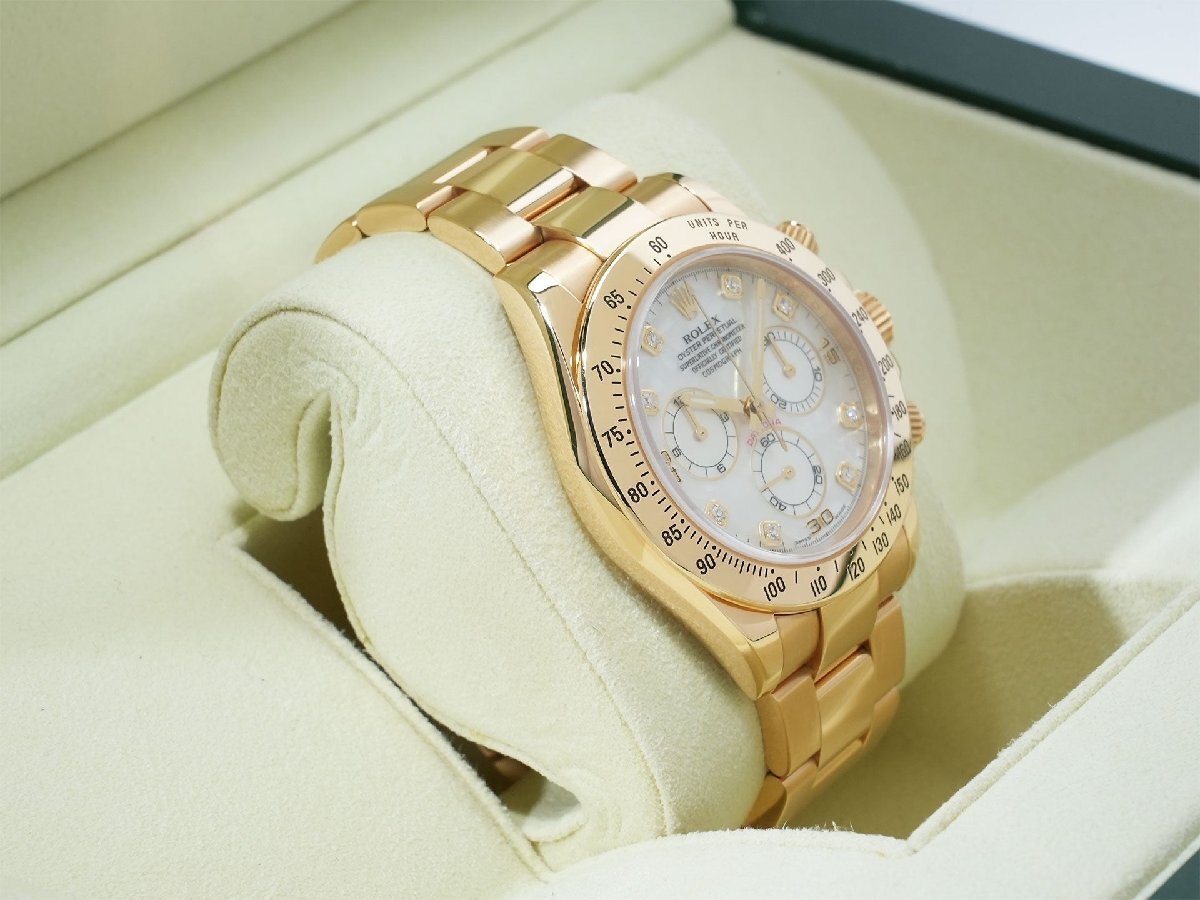 Rolex Daytona Ref. 116528 18KYG White Shell with 8 Diamond Dial, used, authenticated