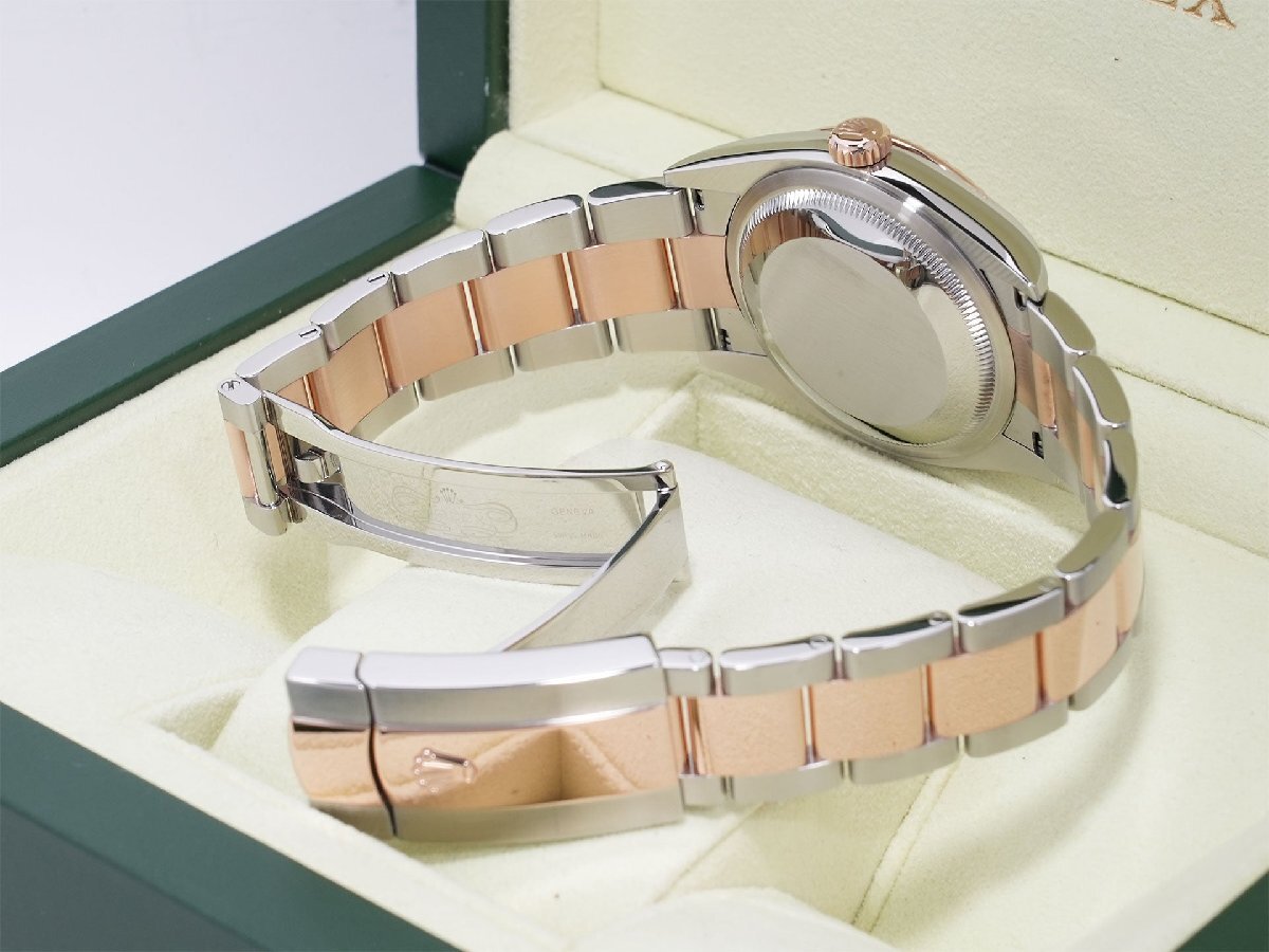 Rolex Datejust 36 Ref. 126231 Stainless Steel/ERG Chocolate with Holographic Computer Dial and Oyster Bracelet