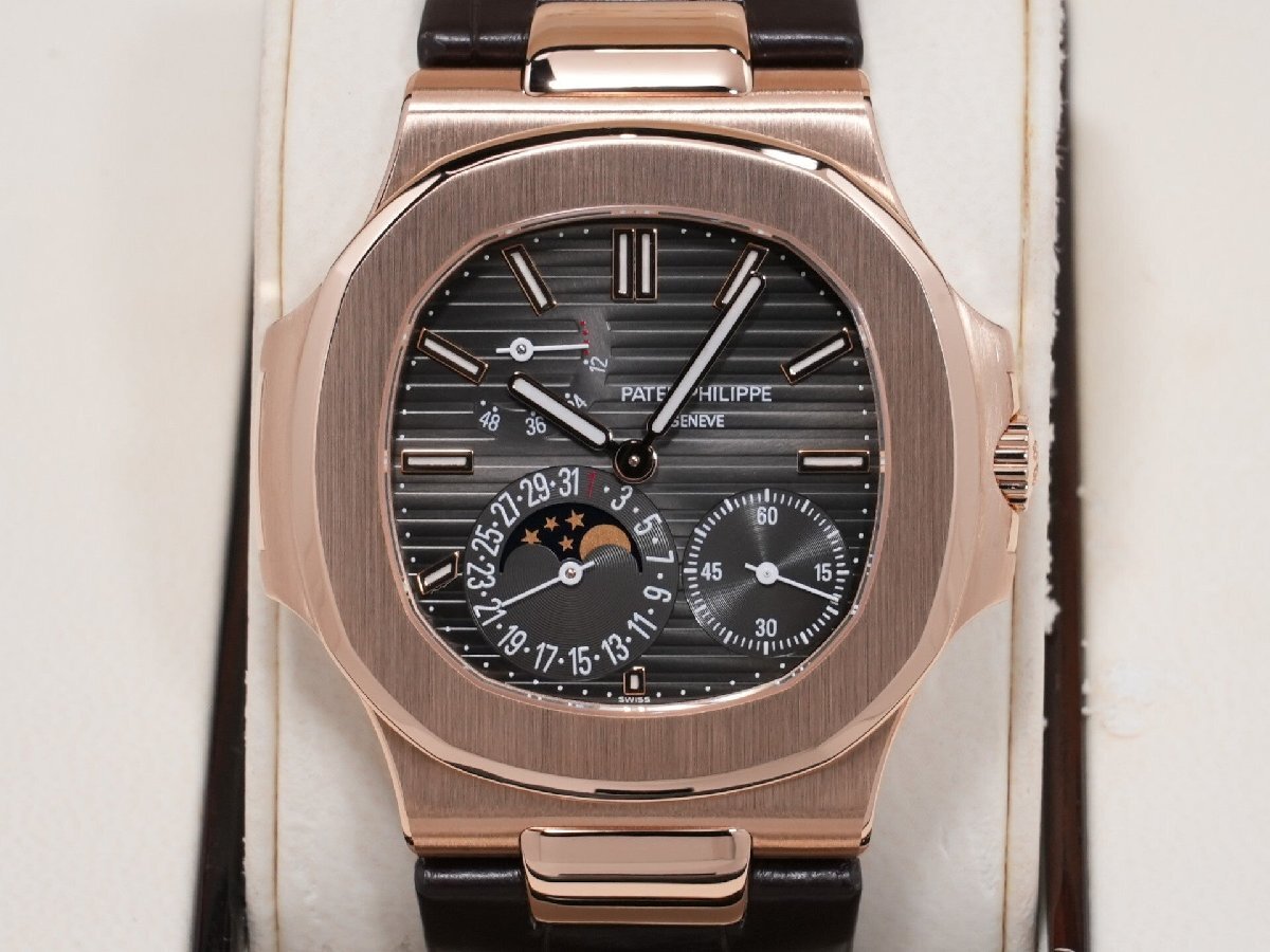 Patek Philippe Nautilus Ref. 5712R-001 Black Brown Dial