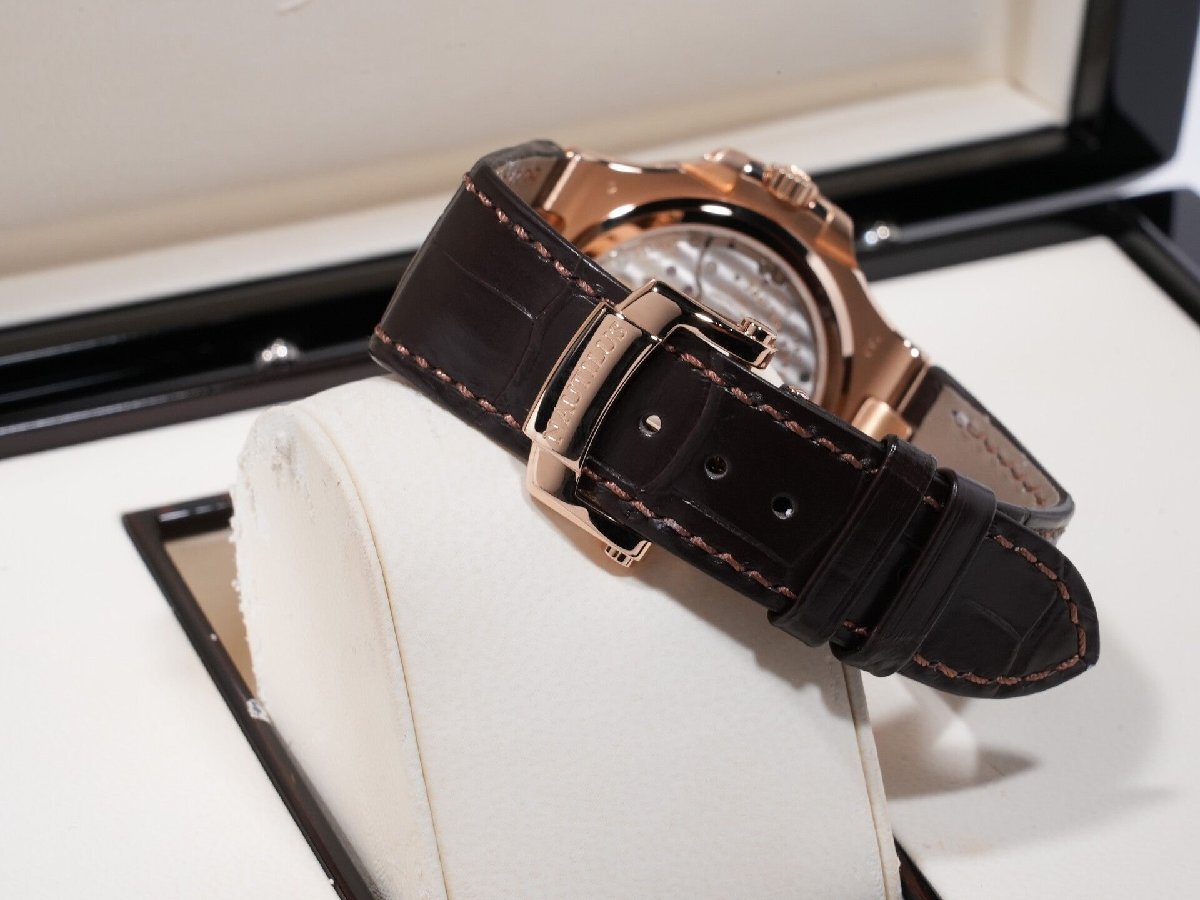 Patek Philippe Nautilus Ref. 5712R-001 Black Brown Dial
