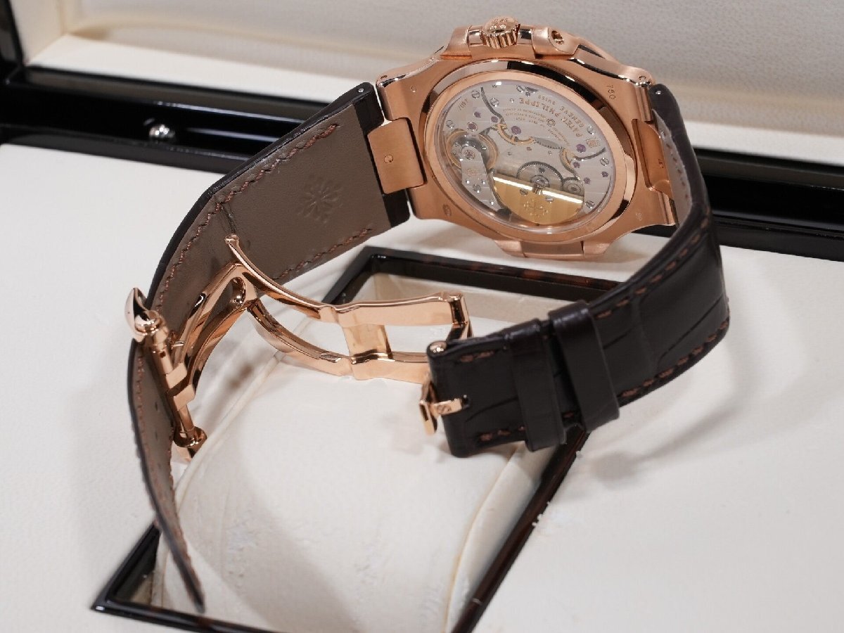 Patek Philippe Nautilus Ref. 5712R-001 Black Brown Dial