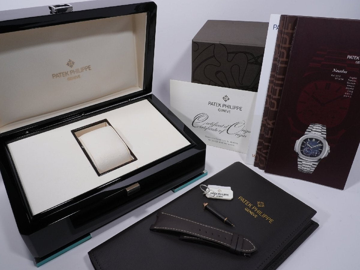 Patek Philippe Nautilus Ref. 5712R-001 Black Brown Dial
