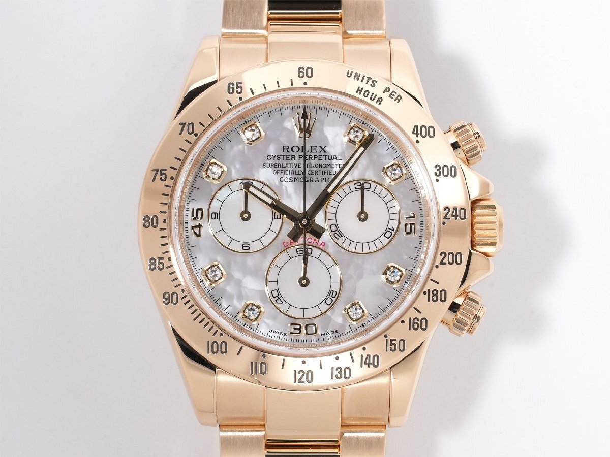 Rolex Daytona Ref. 116528 Yellow Gold with White Shell and 8 Diamond Dial