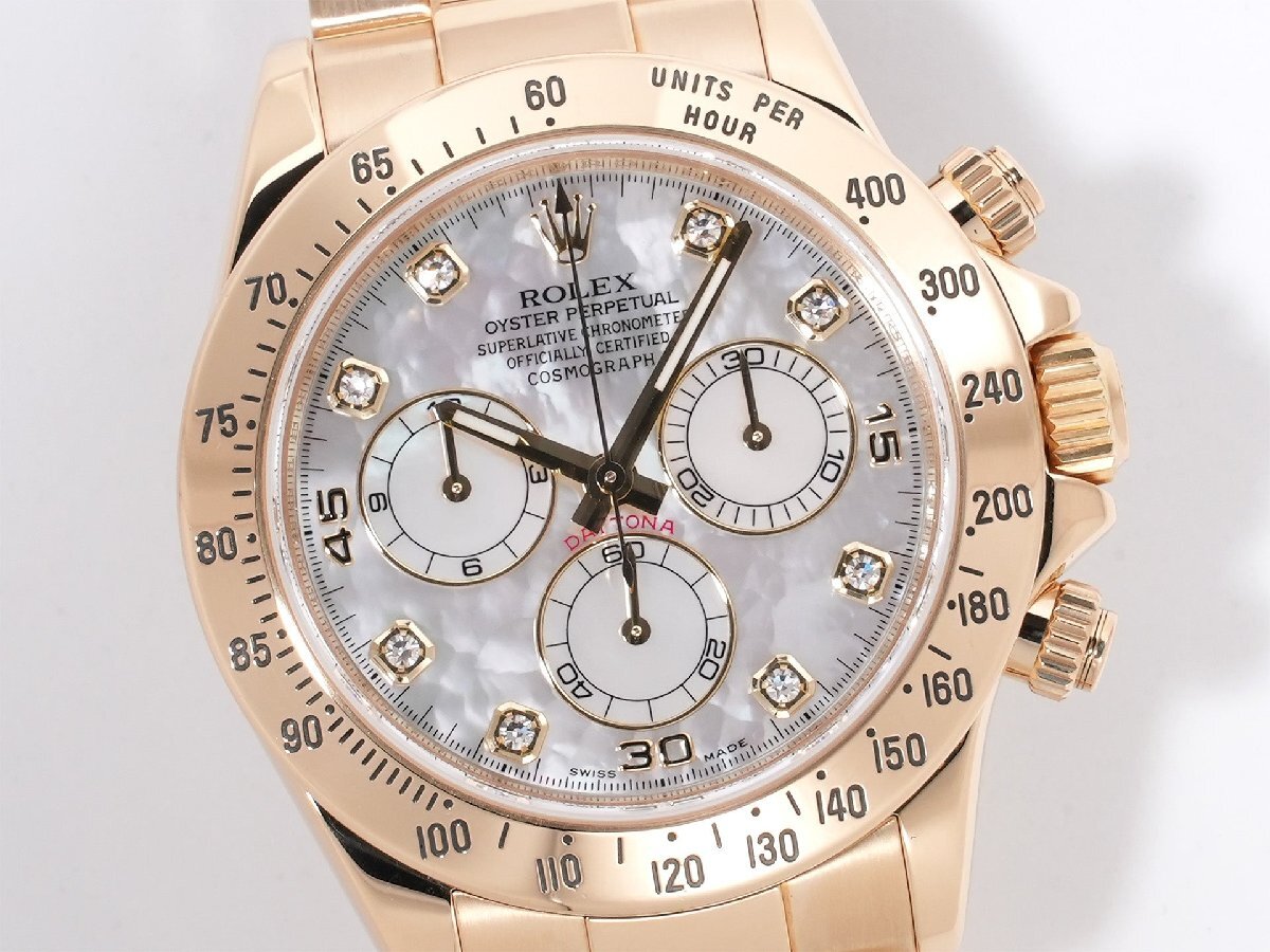 Rolex Daytona Ref. 116528 Yellow Gold with White Shell and 8 Diamond Dial