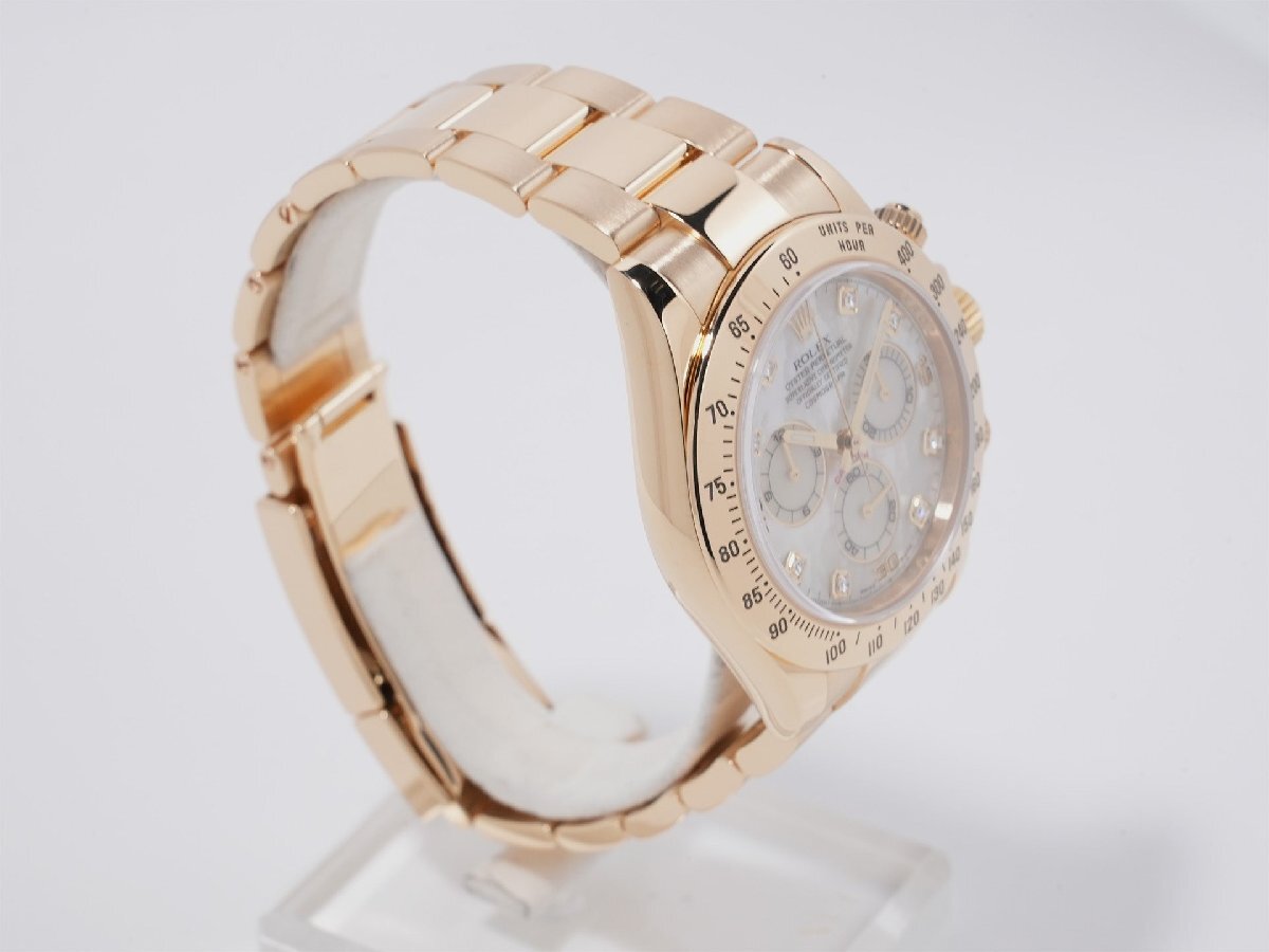Rolex Daytona Ref. 116528 Yellow Gold with White Shell and 8 Diamond Dial