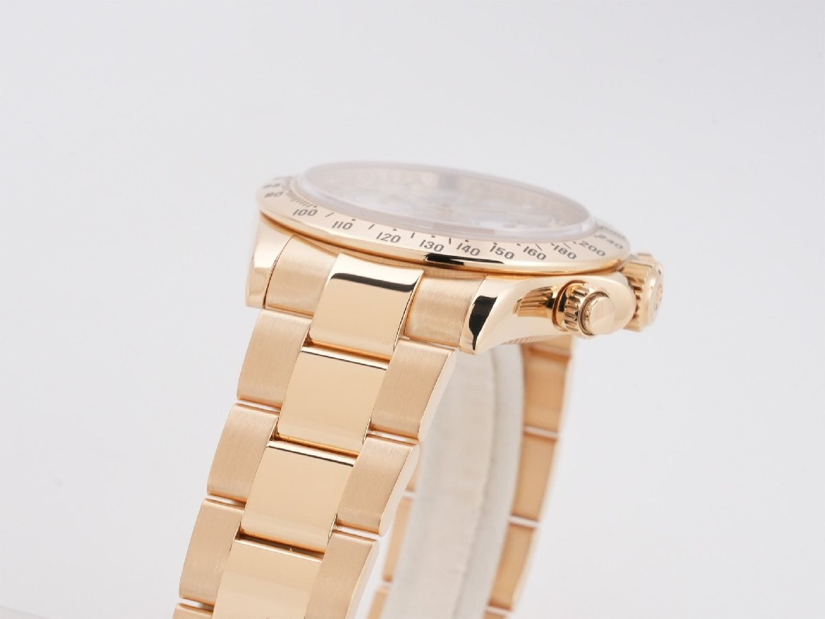 Rolex Daytona Ref. 116528 Yellow Gold with White Shell and 8 Diamond Dial