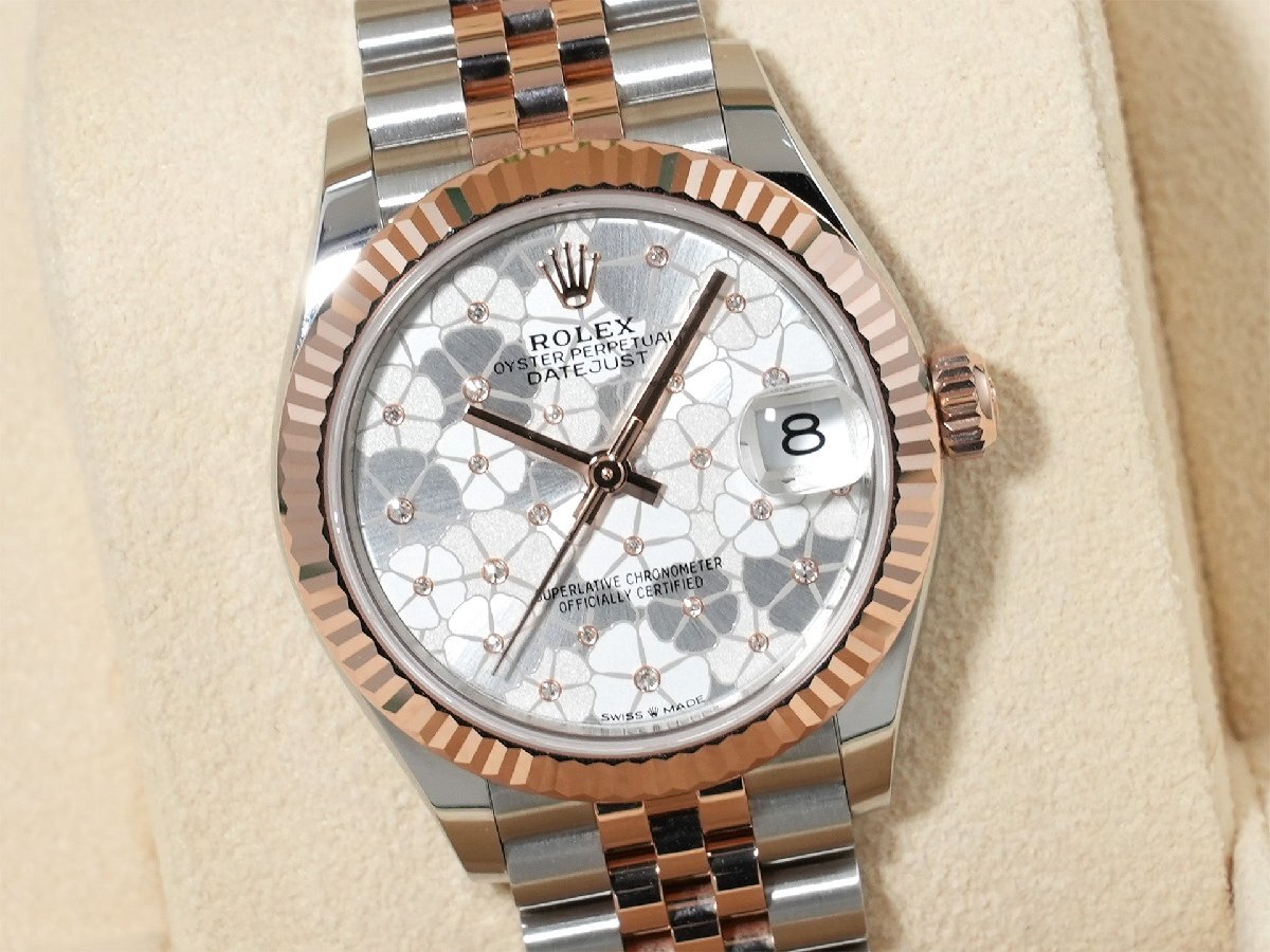 Rolex Datejust 31 Ref. 278271 Stainless Steel/Everose Gold Silver Floral Motif Dial