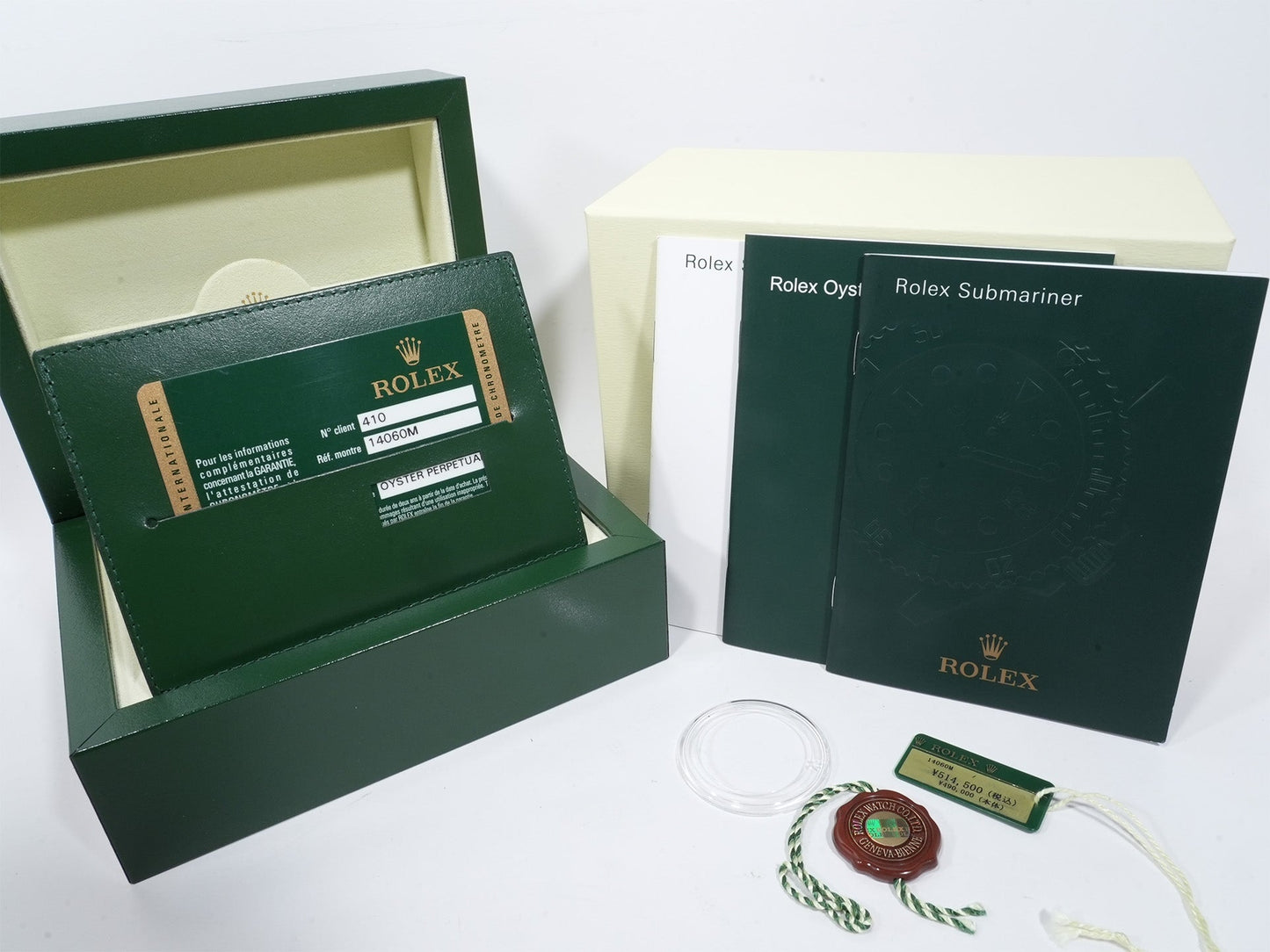 Rolex Submariner No Date Ref.14060M G number