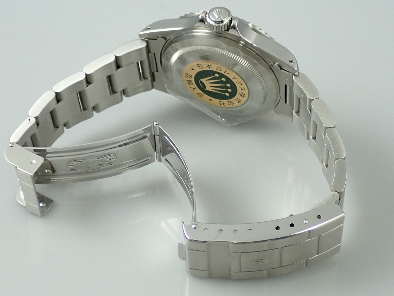 Rolex Submariner No Date Reference 14060