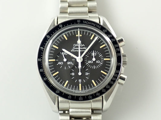 omega Speedmaster Professional Apollo 11 20th Anniversary Reference 1450022