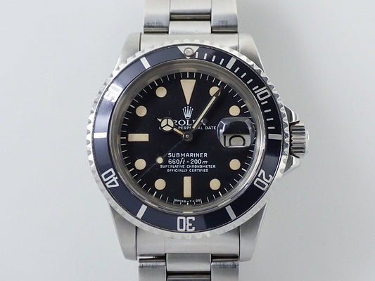 Rolex Submariner Date Reference 1680
