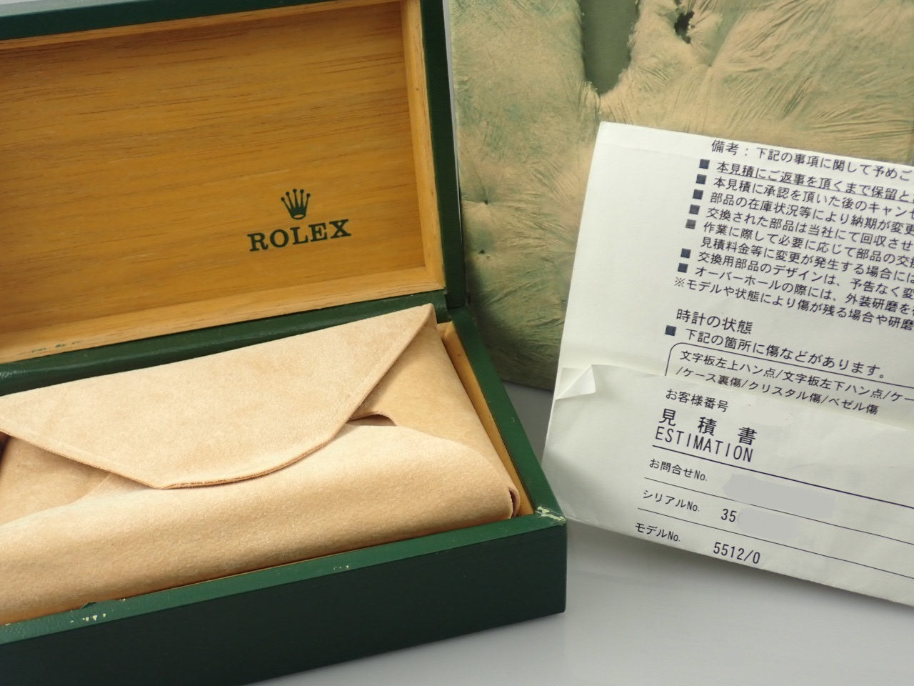 Rolex Submariner Reference 5512 No. 35