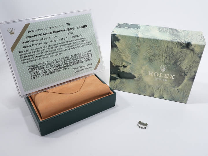 Rolex Daytona  Reference 6263 No. 76