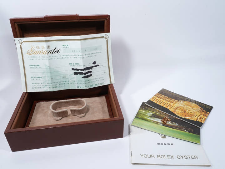 Rolex Day Date  Ref.18248 N