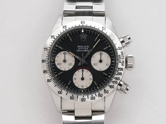 Rolex Daytona  Reference 6265 No. 41
