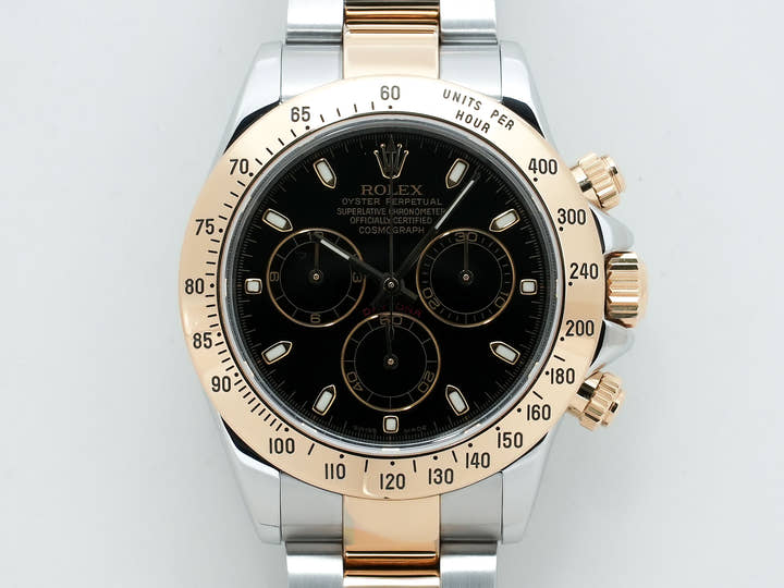 Rolex Daytona  Ref.116523 F