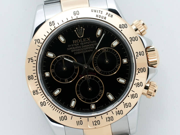 Rolex Daytona  Ref.116523 F