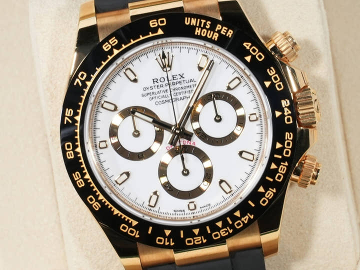 Rolex Daytona  Ref.116518LN