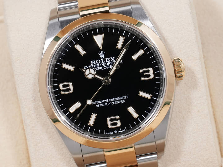 Rolex Explorer 36  Reference 124273