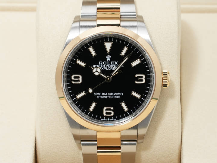 Rolex Explorer 36  Ref.124273