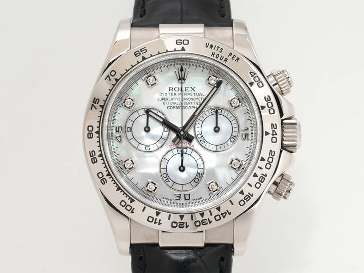 Rolex Daytona  Ref.116519 Y series