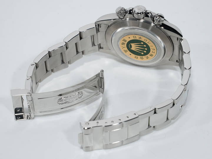 Rolex Daytona El Primero  Ref.16520 P number