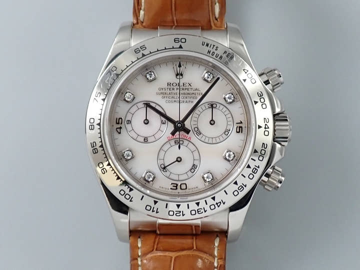 Rolex Daytona  Ref.116519 P number