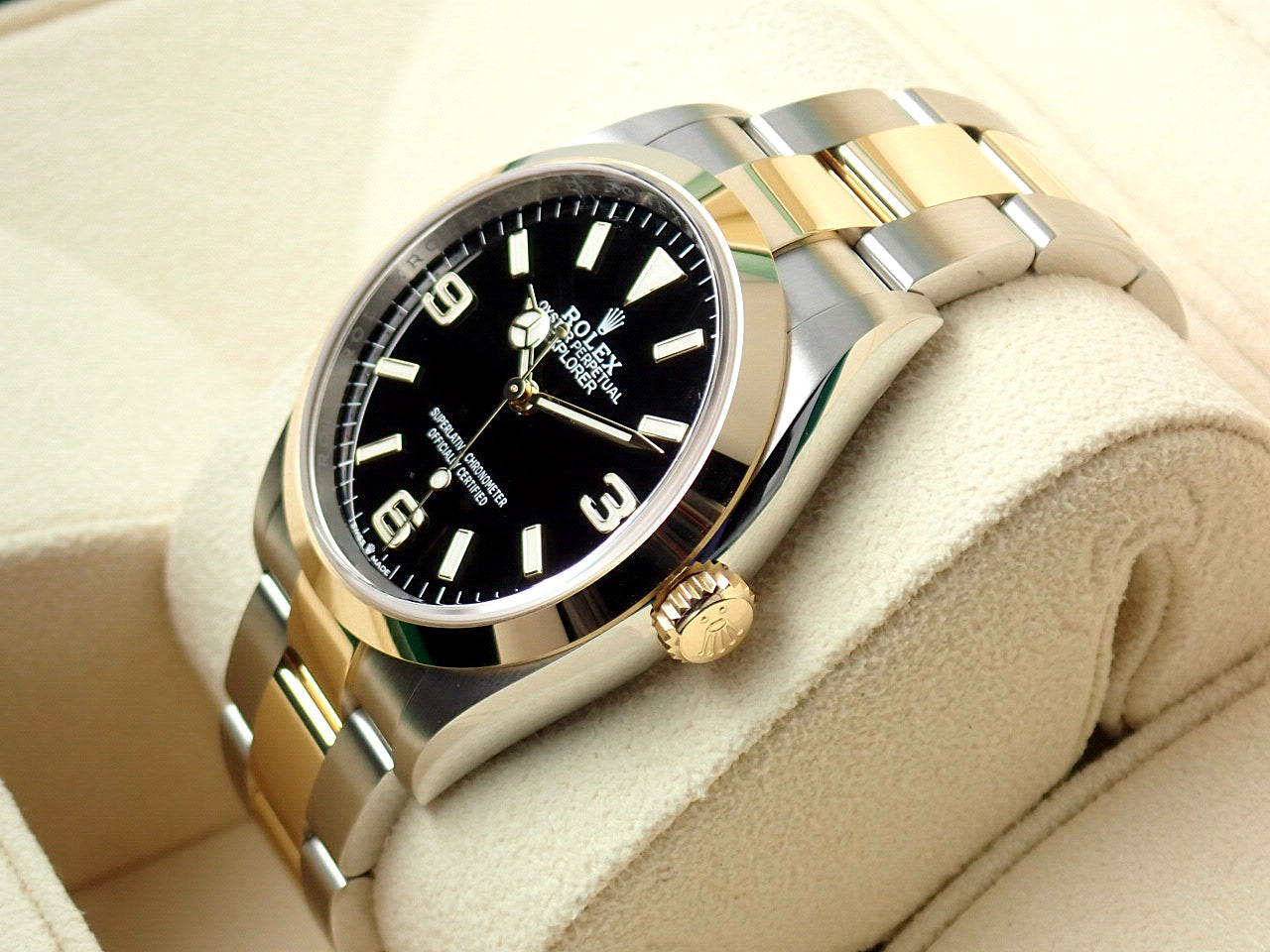 Rolex Explorer Reference 124273
