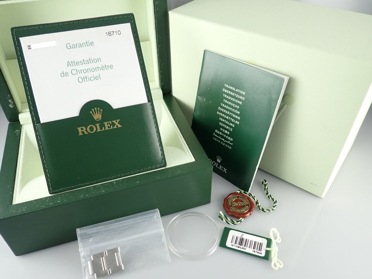 Rolex GMT-Master II Reference 16710
