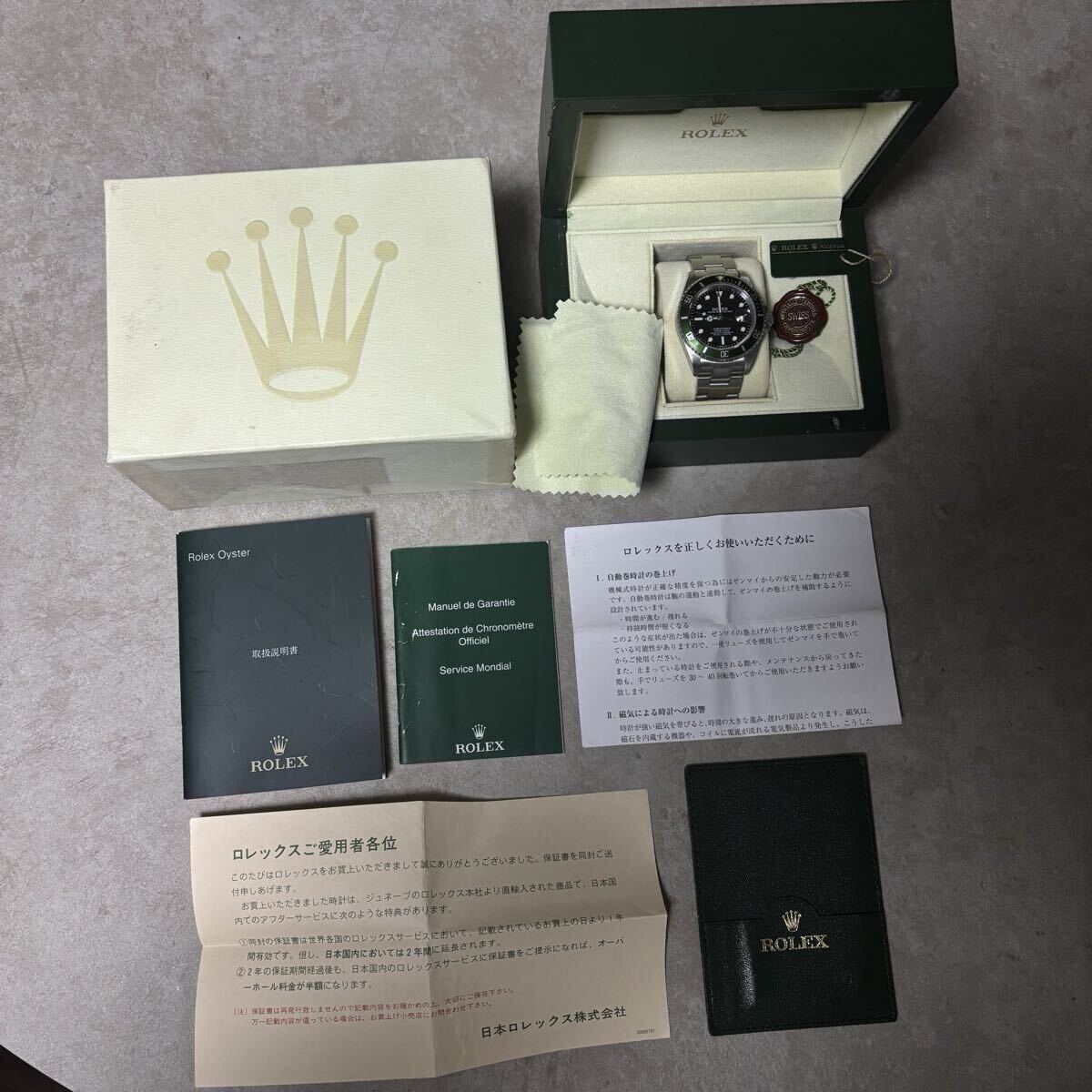 ROLEX Submariner 16610LV Green Bezel, Black Dial Caliber 3135