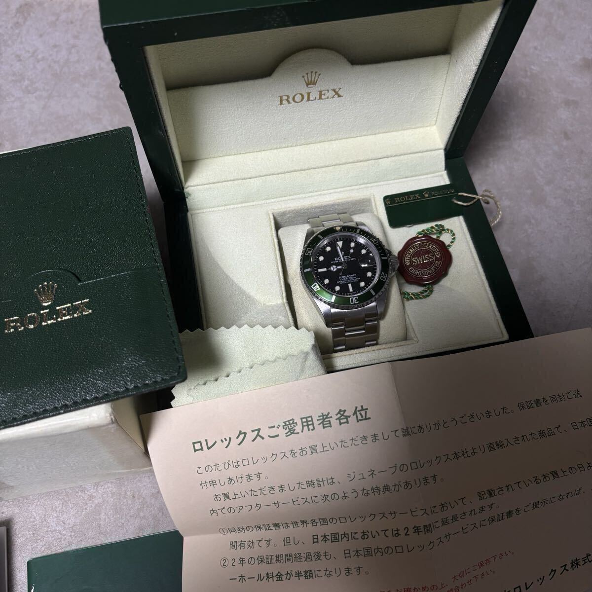 ROLEX Submariner 16610LV Green Bezel, Black Dial Caliber 3135