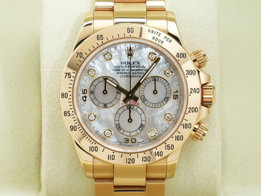 Rolex Daytona Ref. 116528 18KYG White Shell with 8 Diamond Dial, used, authenticated