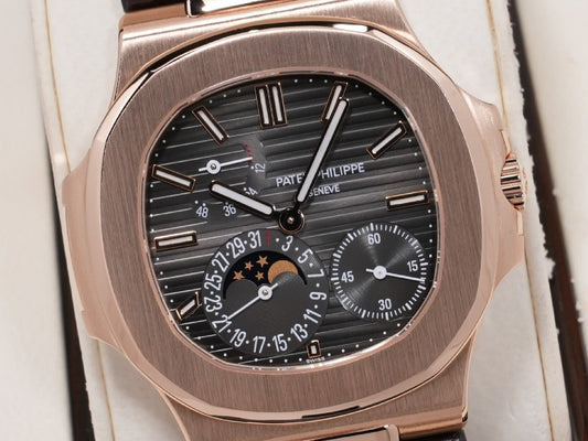 Patek Philippe Nautilus Ref. 5712R-001 Black Brown Dial