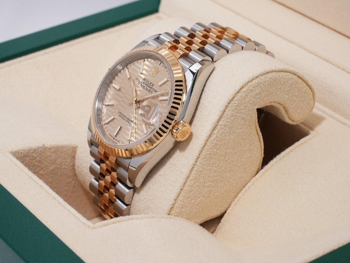 Rolex Datejust 36 Ref. 126233 Stainless Steel/Yellow Gold Champagne Fluted Motif Dial