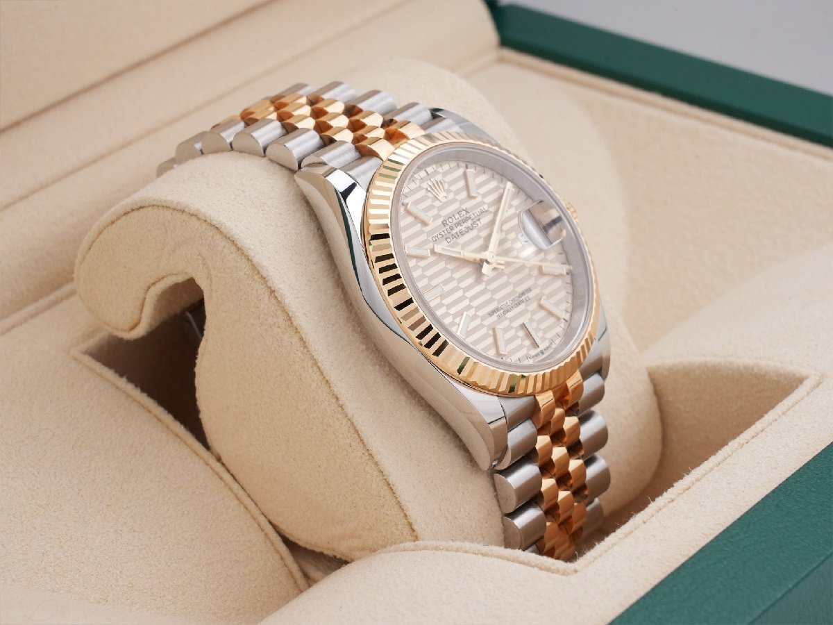 Rolex Datejust 36 Ref. 126233 Stainless Steel/Yellow Gold Champagne Fluted Motif Dial