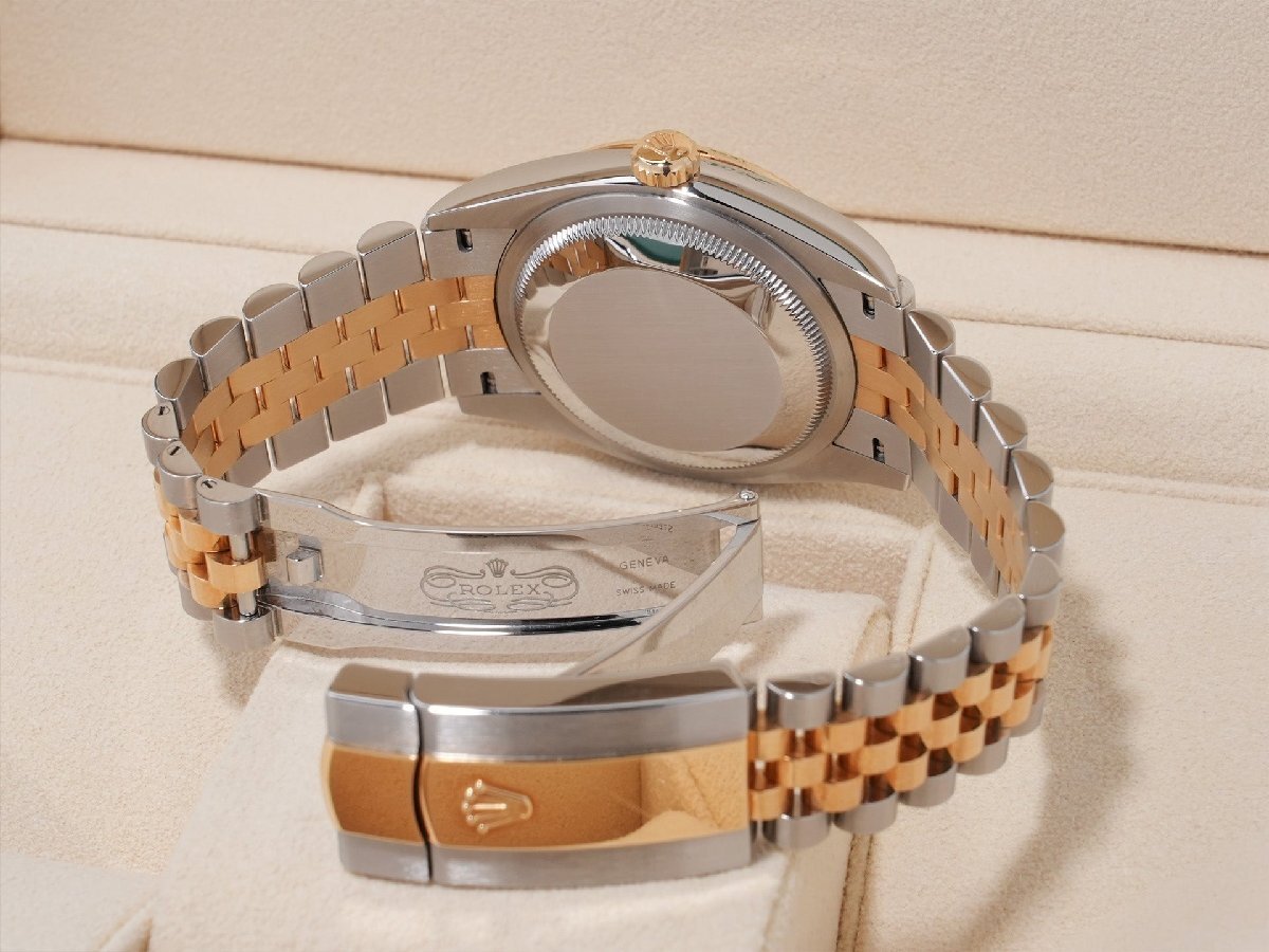 Rolex Datejust 36 Ref. 126233 Stainless Steel/Yellow Gold Champagne Fluted Motif Dial