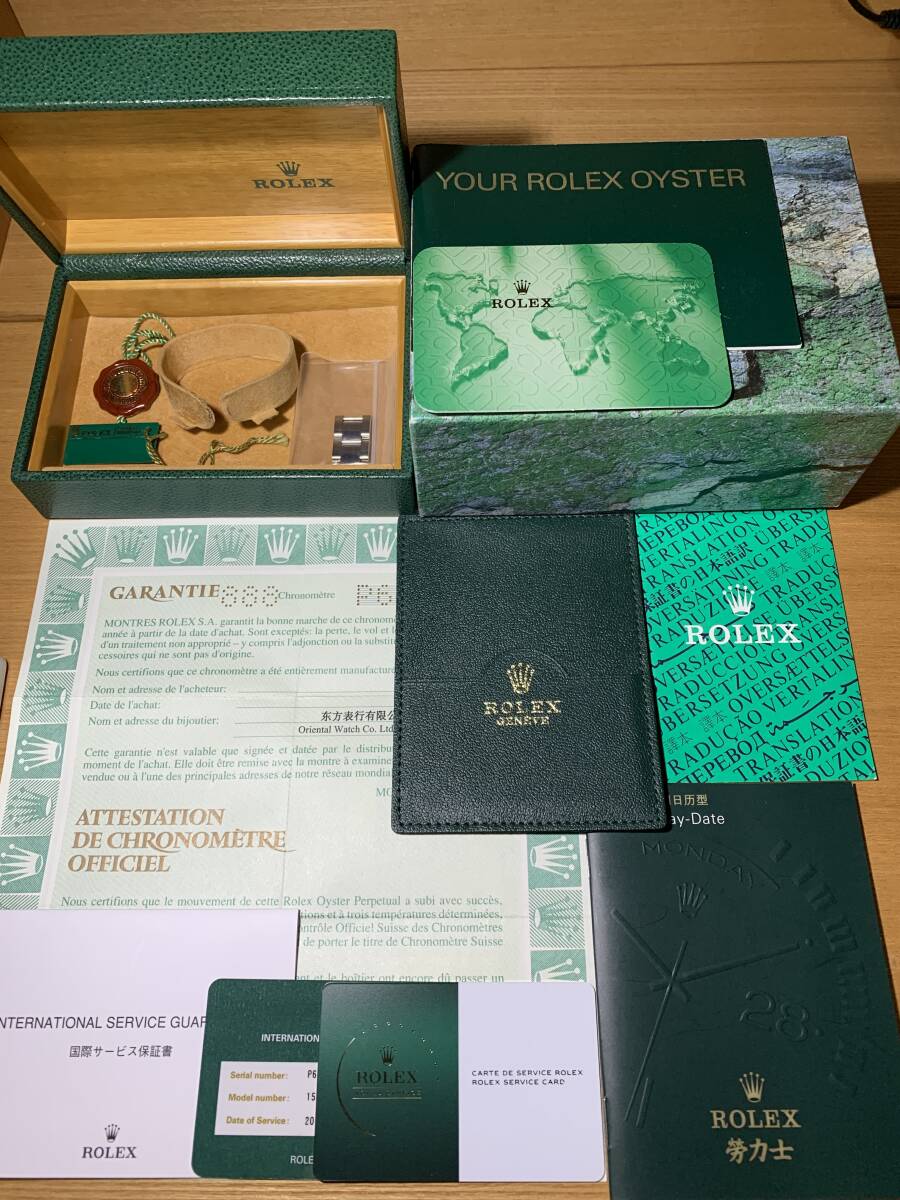 ROLEX OYSTER PERPETUAL DATE Ref: 15200 Cal. 3135 Rolex Oyster Perpetual Date Silver Dial