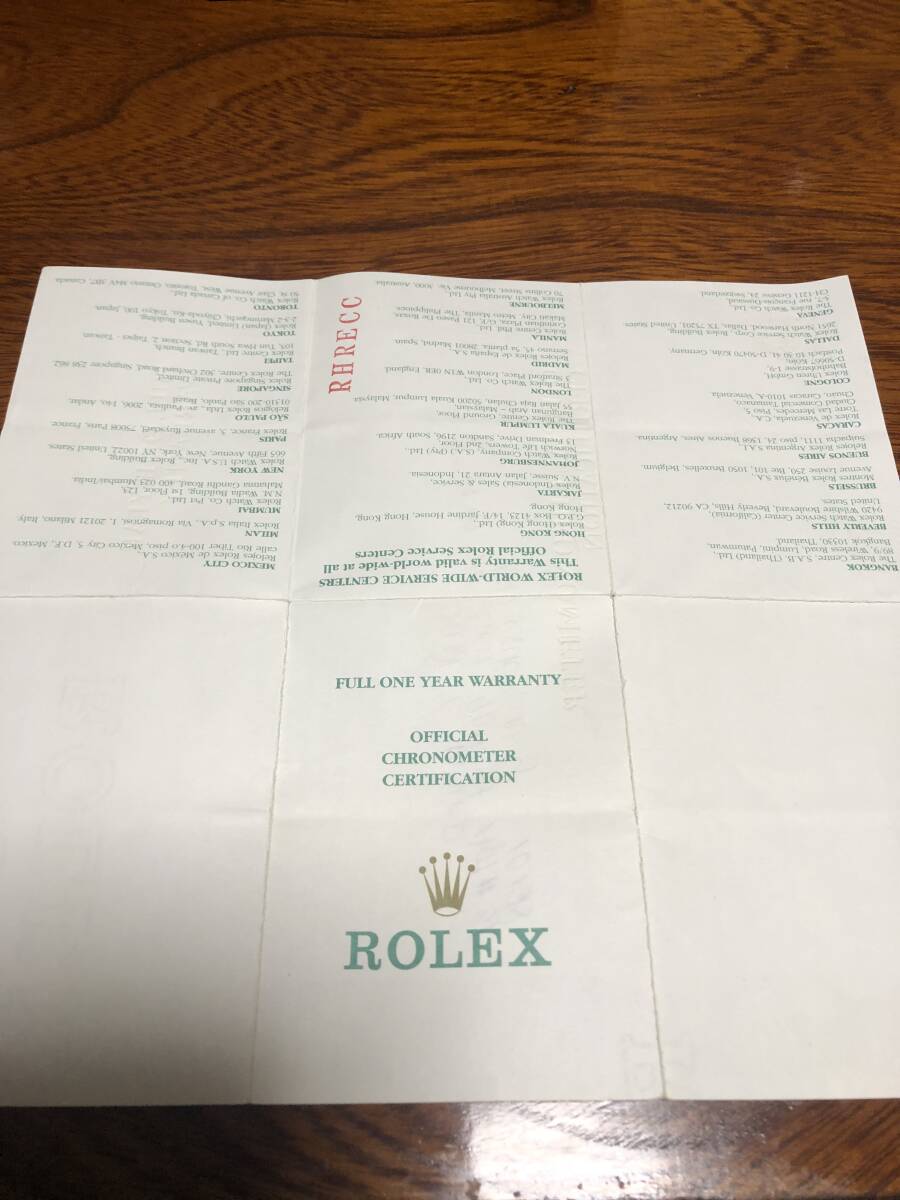 Rolex Explorer 1 14270