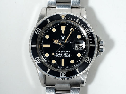 Rolex Submariner Date Reference 1680 No. 39