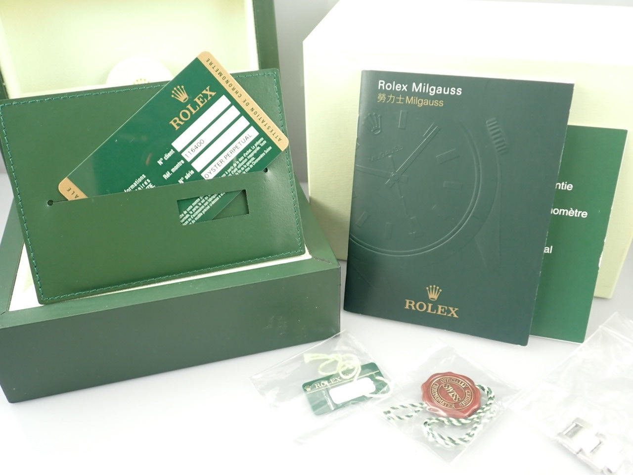 Rolex Milgauss Reference 116400